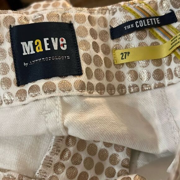 Anthropologie Tan and Cream Wide Leg Jeans - Picture 9 of 11